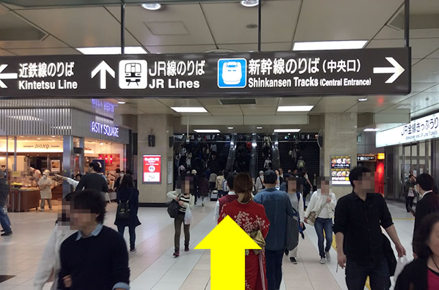 新幹線中央口出口からJR京都駅バス乗り場へ02