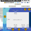 【附实拍图片】JR京都站投币行李寄存柜哪里找