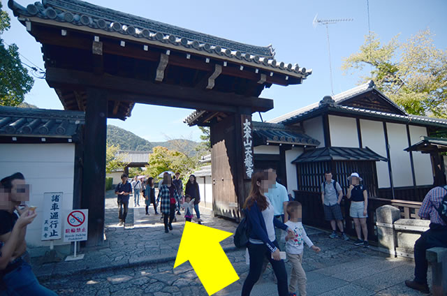 JR嵯峨嵐山駅から天龍寺への道順02