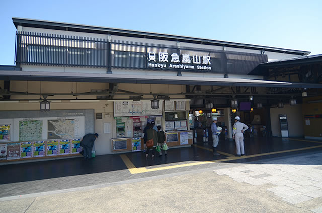 阪急嵐山駅の外観