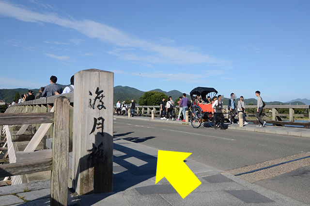 阪急嵐山駅から渡月橋から天龍寺までの行き方道順10