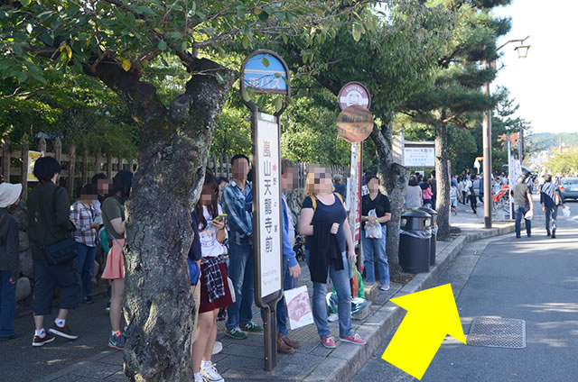 京福（嵐電）嵐山駅から天龍寺までの道順04