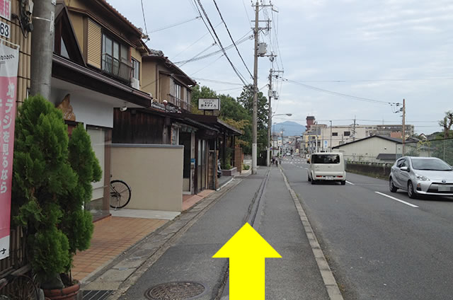 京福（嵐電）太秦広隆寺駅から東映太秦映画村への行き方道順03