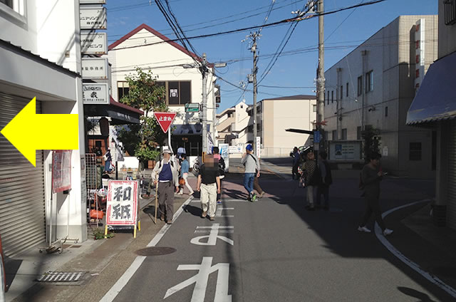 渡月橋からJR嵯峨嵐山駅までの行き方道順04