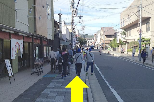 渡月橋からJR嵯峨嵐山駅までの行き方道順06