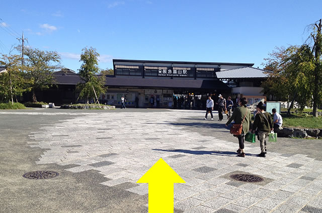 渡月橋から阪急嵐山駅までの行き方道順11