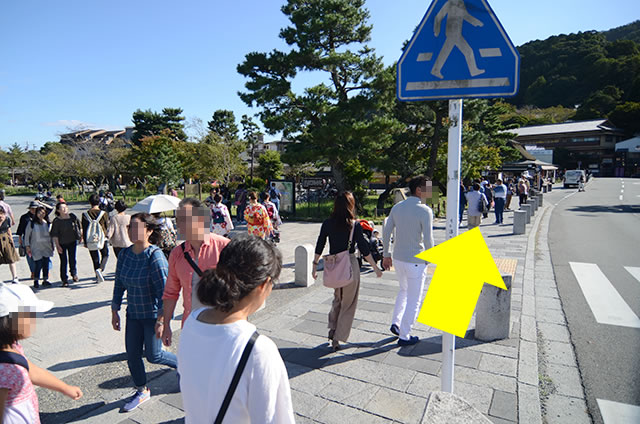 トロッコ嵐山駅から嵐山モンキーパークいわたまでの行き方道順21