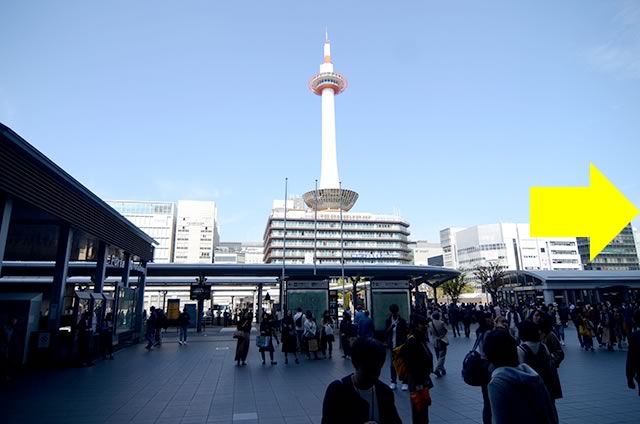 JR京都駅中央口から地下鉄のりばへの行き方道順02