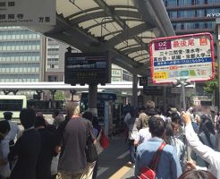 イライラしない京都旅行は地鉄と電車が基本