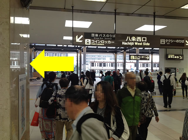 JR京都駅新幹線中央口から1番目に近いコインロッカーへの道順03