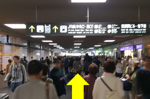 JR京都駅在来線八条東口から新幹線八条口への行き方道順03