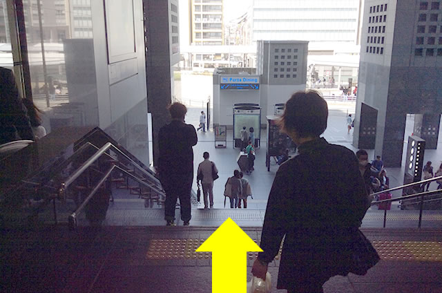 新幹線中央口出口からJR京都駅バス乗り場へ05