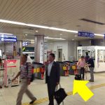 京都駅在来線ホームから地下鉄烏丸線中央1改札口へ10切符売り場の前が改札です