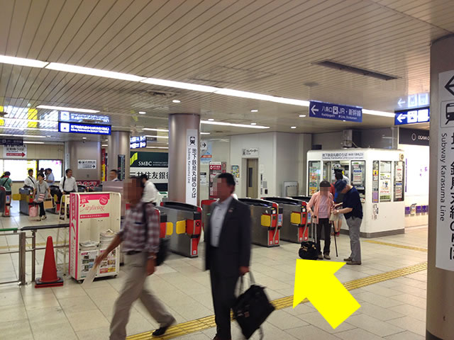 JR京都駅在来線ホームから地下鉄烏丸線中央1改札口へ10切符売り場の前が改札です