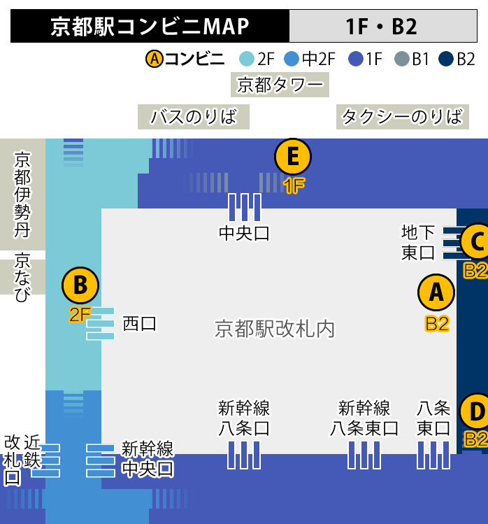 JR京都駅のコンビニmap