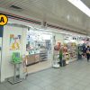 JR京都駅のコンビニ