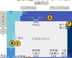 JR京都駅みどりの窓口map