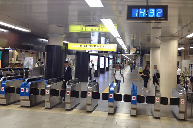 JR京都駅地下東口改札外から