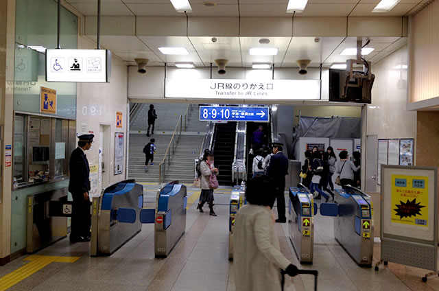 JR京都駅中央のりかえ口(新幹線線側)