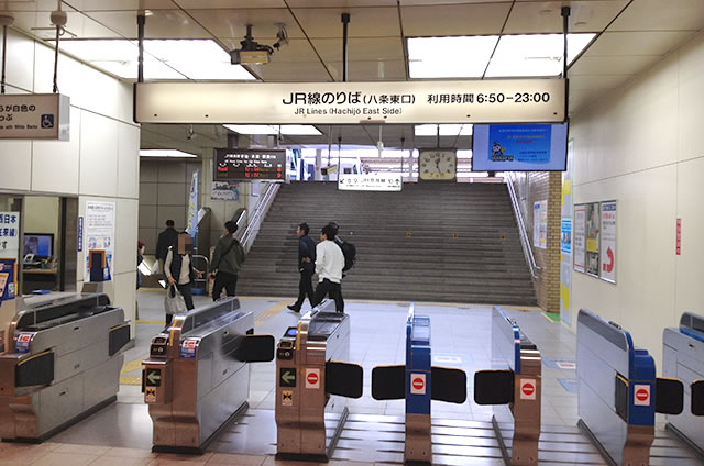 JR京都駅東口改札外