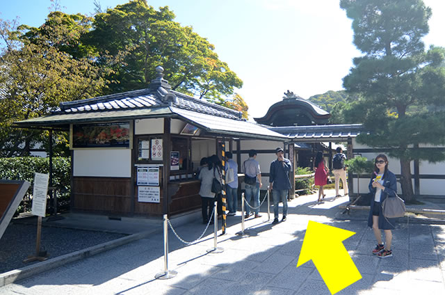 JR嵯峨嵐山駅から天龍寺への道順05