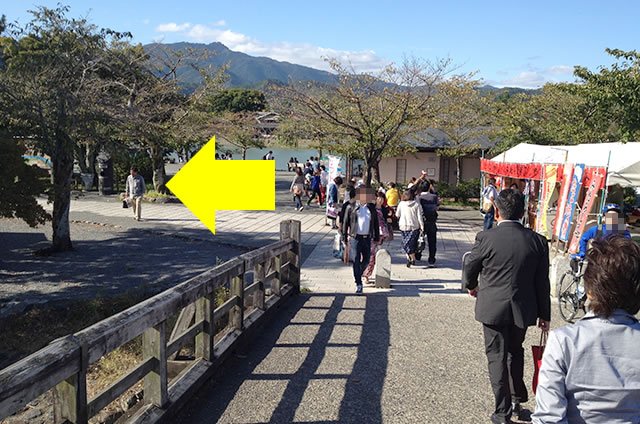 阪急嵐山駅から渡月橋から天龍寺までの行き方道順06