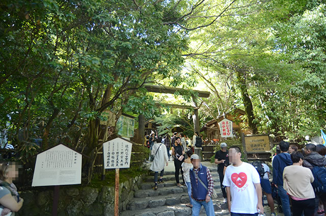 JR嵯峨嵐山駅から竹林の道を通って野宮神社への行き方道順07