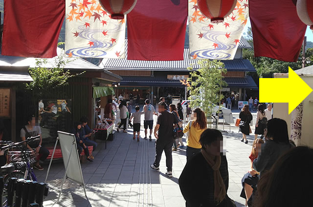 京福（嵐電）嵐山駅から天龍寺までの道順02