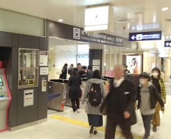 JR京都駅新幹線八条口のりばから京都市地下地下鉄への行き方道順10