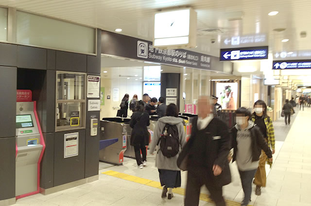 JR京都駅新幹線八条口のりばから京都市地下地下鉄への行き方道順10