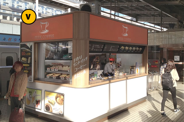 JR京都駅新幹線ホーム上り東京・名古屋方面PERK COFFEE