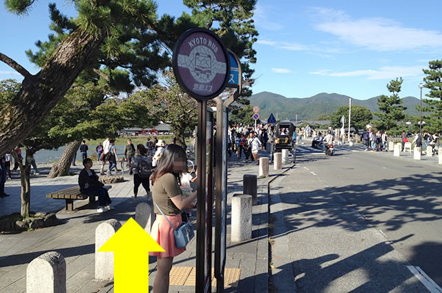 嵐山モンキーパークいわたやまからJR嵯峨嵐山駅トロッコ嵯峨駅への行き方道順06