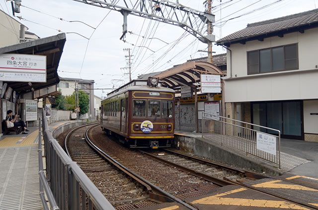 京福（嵐電）太秦広隆寺駅