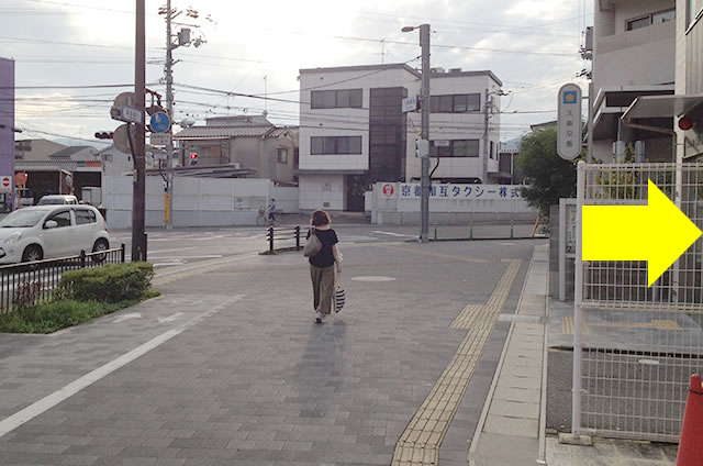 京都市地下鉄太秦天神川駅から東映太秦映画村への行き方道順04