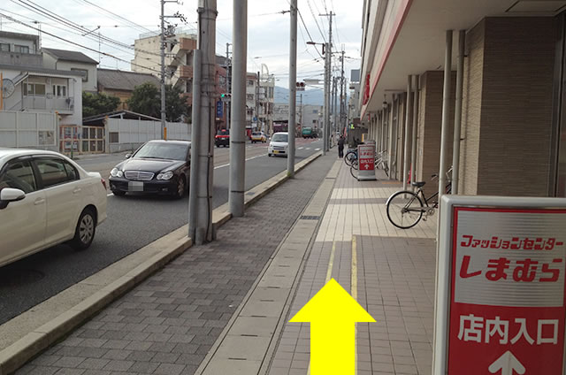 京都市地下鉄太秦天神川駅から東映太秦映画村への行き方道順06