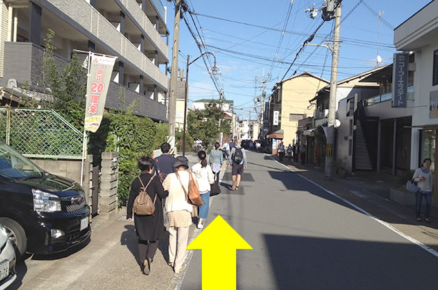 渡月橋からJR嵯峨嵐山駅までの行き方道順03