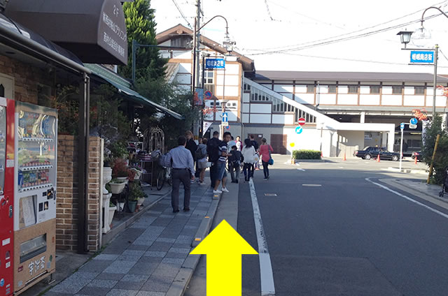 渡月橋からJR嵯峨嵐山駅までの行き方道順07