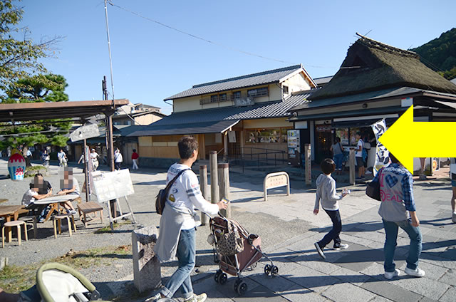 渡月橋から阪急嵐山駅までの行き方道順01