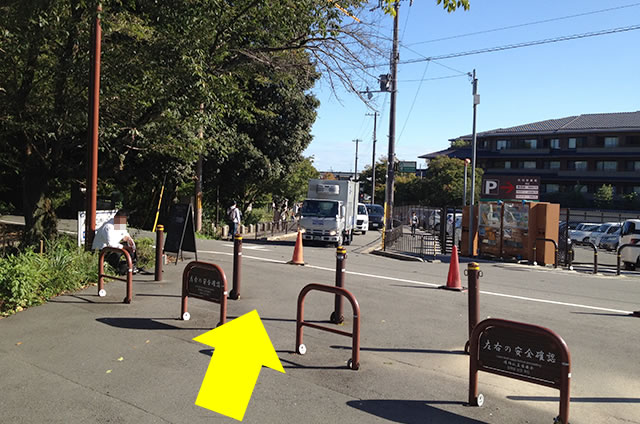 渡月橋から阪急嵐山駅までの行き方道順08