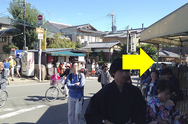 トロッコ嵐山駅から嵐山モンキーパークいわたまでの行き方道順15