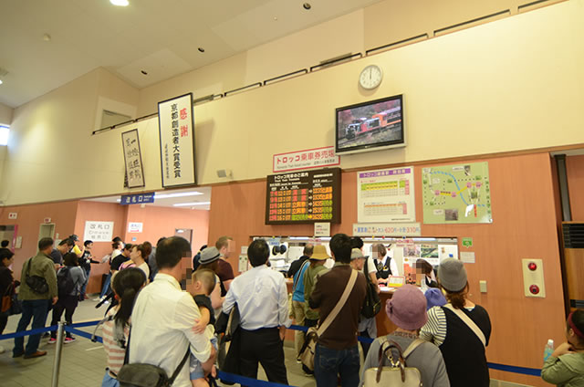 JR嵯峨嵐山駅からトロッコ嵯峨駅までの行き方道順02