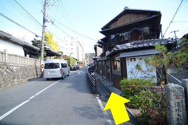 JR京都駅から清水寺までの最速アクセス行き方写真付12分かれ道