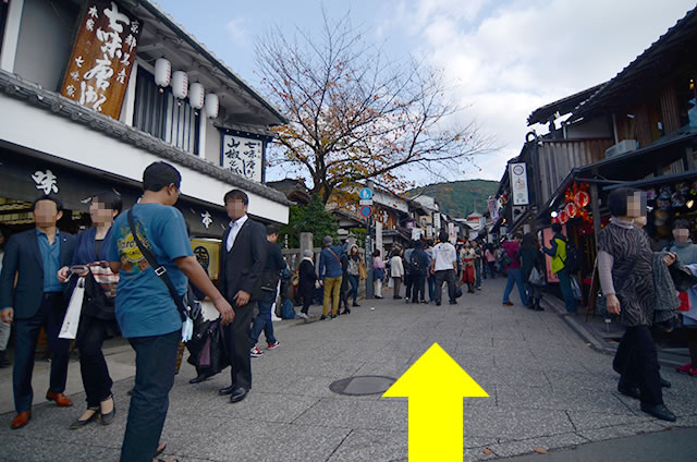 JR京都駅から清水寺までの最速アクセス行き方写真付13