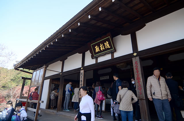 JR京都駅から清水寺までの最速アクセス行き方写真付17随求堂