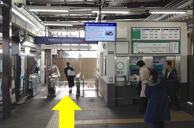 JR京都駅から清水寺までの行き方写真付27京阪東福寺駅