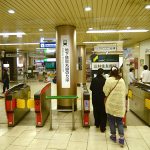 JR京都駅地下鉄のりば（烏丸線中央1改札口）