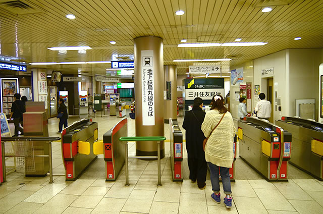 JR京都駅地下鉄のりば（烏丸線中央1改札口）