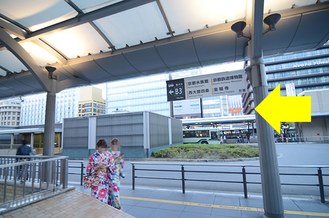 JR京都駅から金閣寺へのアクセス行き方道順03