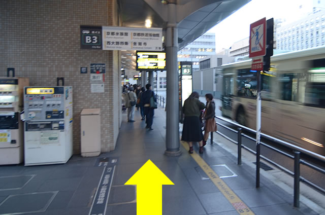 JR京都駅から金閣寺へのアクセス行き方道順04