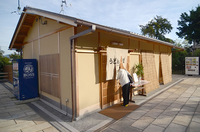 金閣寺前のうどん・そば屋さん